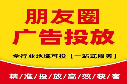 百度竞价SEM成功案例：揭秘广告投放秘诀