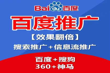 探索今日头条信息流广告的转化逻辑与案例