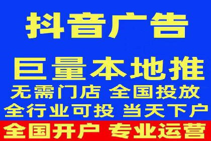 行业顶尖SEM竞价员的策略及成功案例